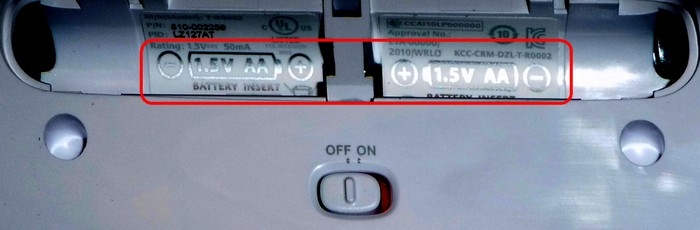 Battery direction