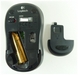 Wireless Combo MK270 non-Unifying Mouse Bottom