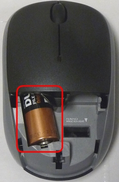 MK360 Mouse Battery