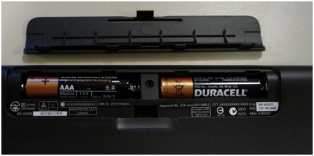 Logitech Tablet Keyboard battery chamber