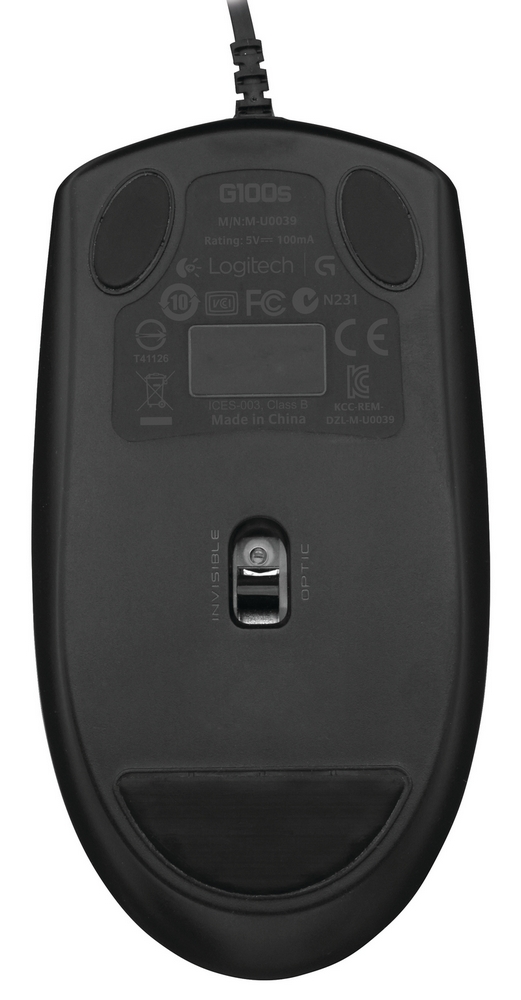G100s Optical Gaming Mouse - Logitech Support