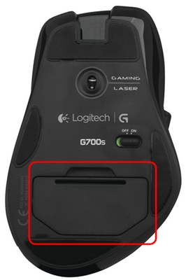 G700s Battery Cover