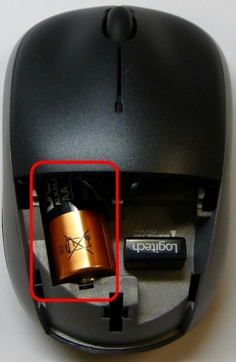 M217 Mouse Battery