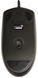 G100s Gaming Combo mouse bottom view