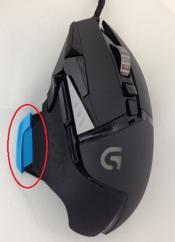 G502 Weight Compartment