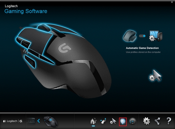 Options de rétroéclairage G402